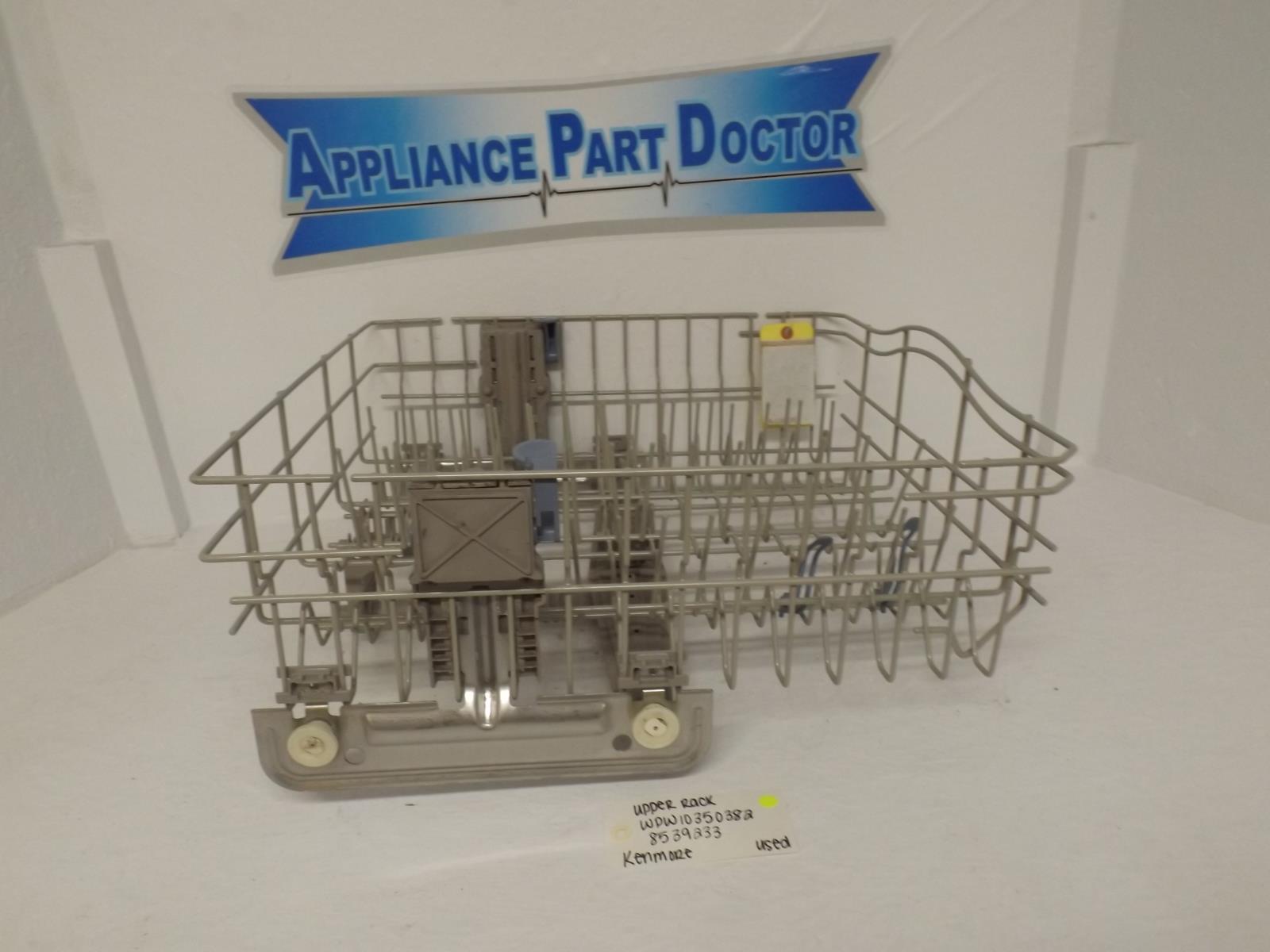 Kenmore Dishwasher WPW10350382 8539233 Upper Rack Used Kenmore Dishwasher WPW10350382 8539233 Upper Rack Used